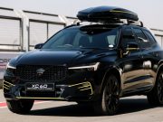 Volvo Black Friday offer: Up to 6 months free instalments