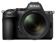 What to expect from the new Nikon Z5 II full-frame mirrorless
