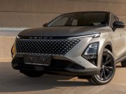 Omoda C5 1.5 Elegance X – Review