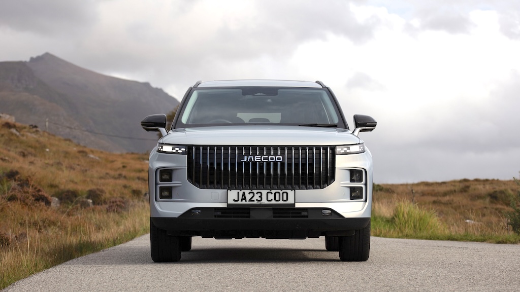 The face of the Jaecoo J7 SHS 